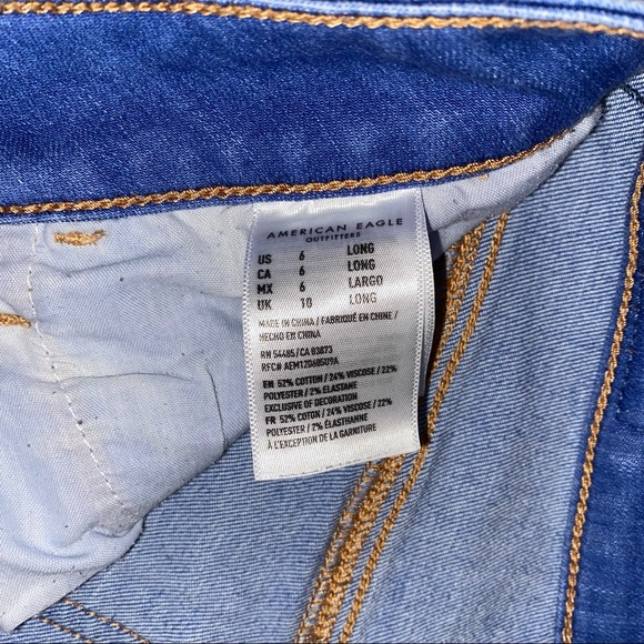 American Eagle Jeans - Picture 3 of 6